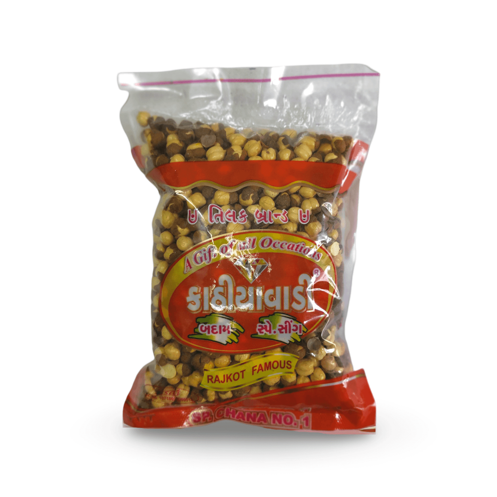 kabuli chana