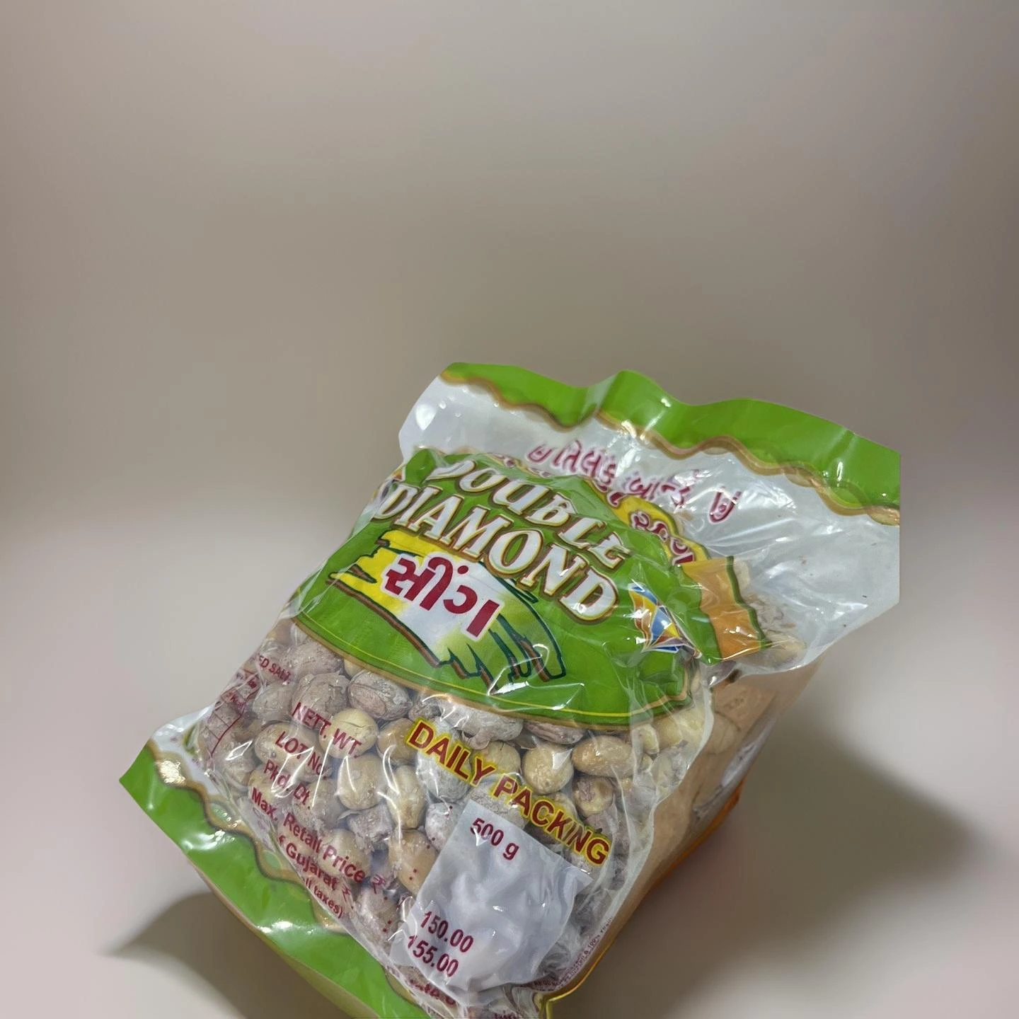 Roasted Peanuts Salted - Image 3