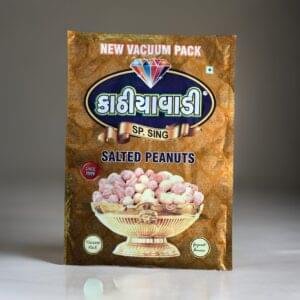 Roasted salted peanut